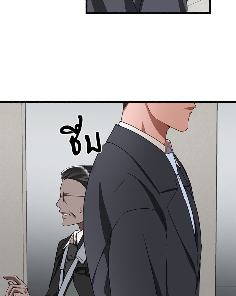 หน้า 60