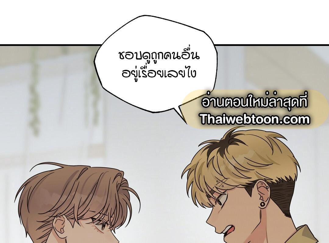 หน้า 128