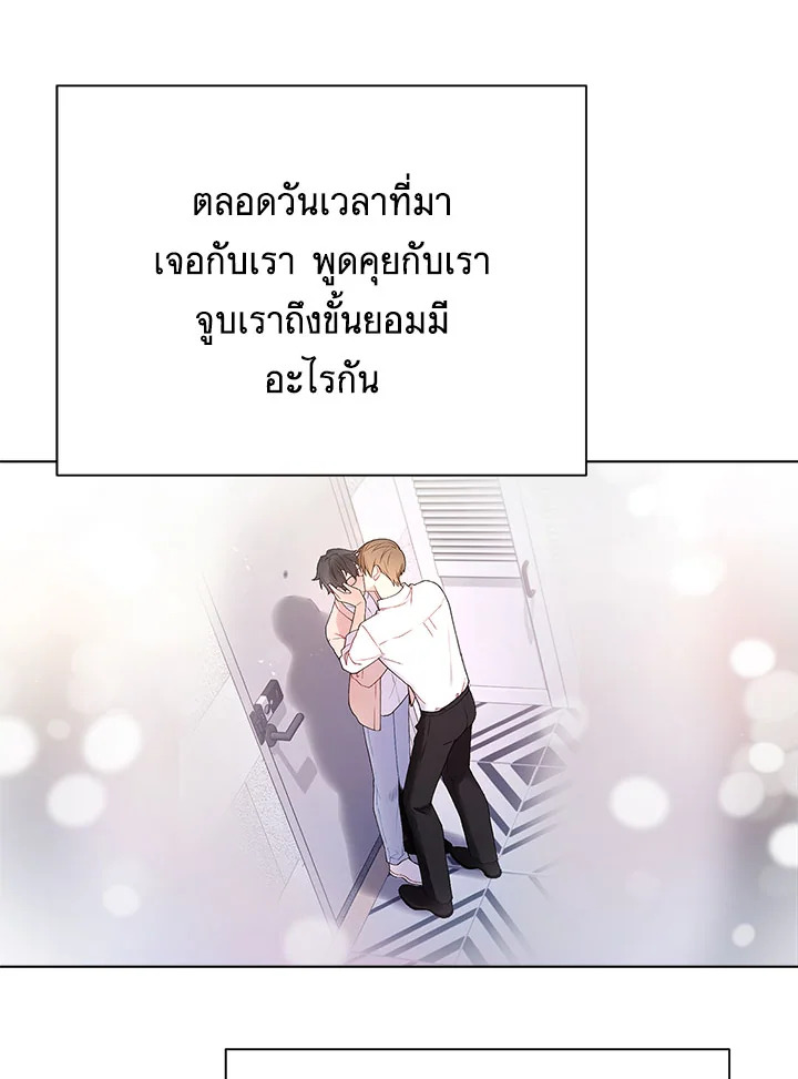 หน้า 69