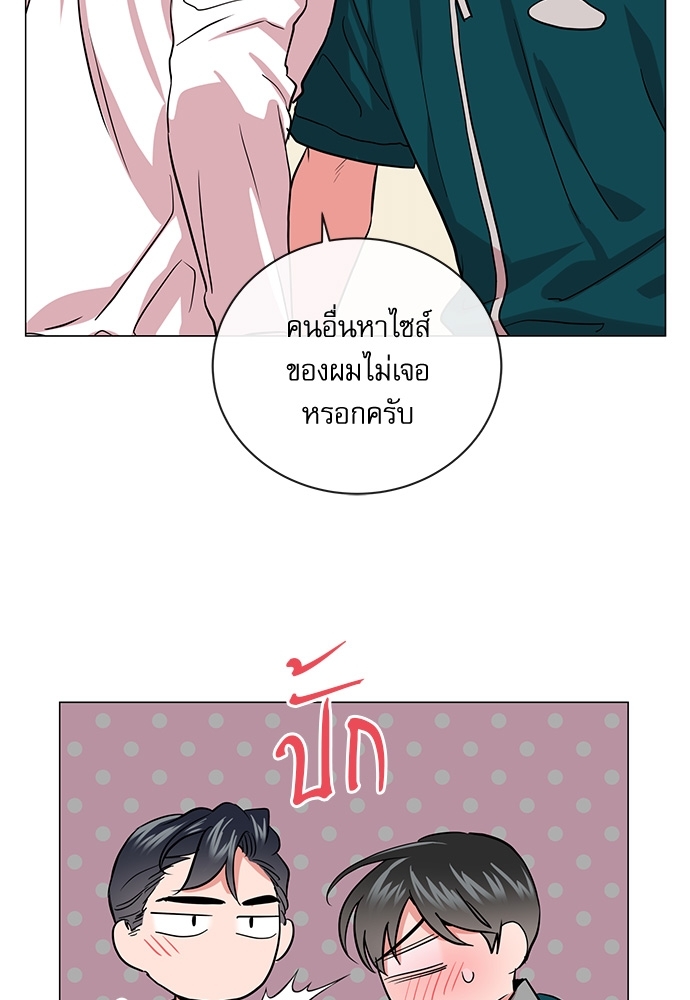 หน้า 63