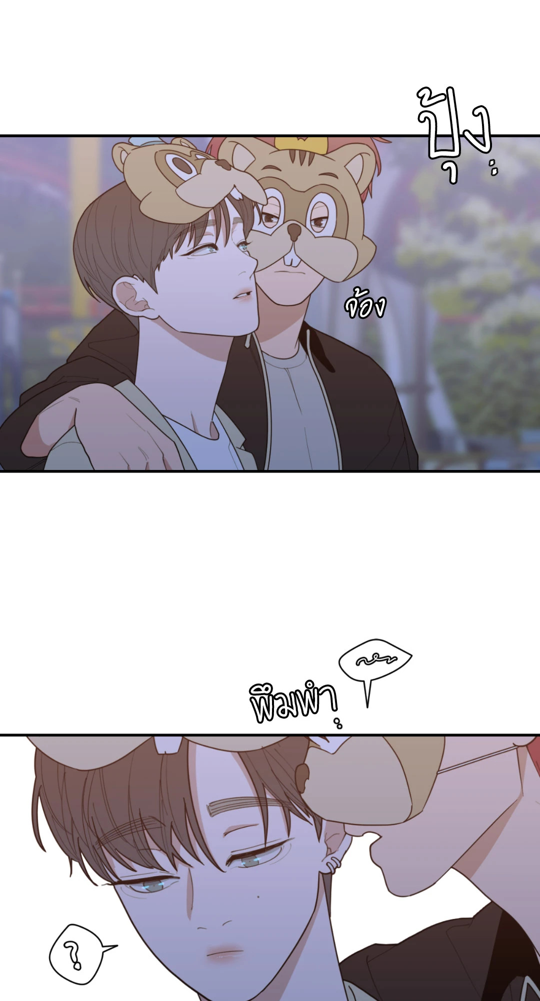 หน้า 64