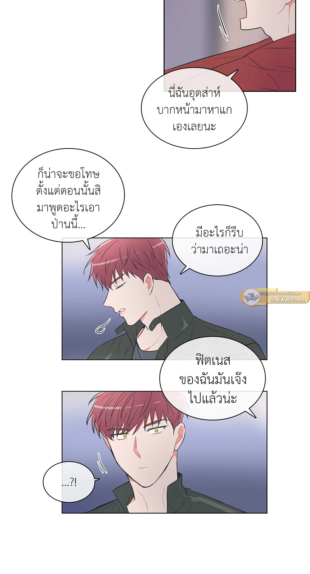 หน้า 19