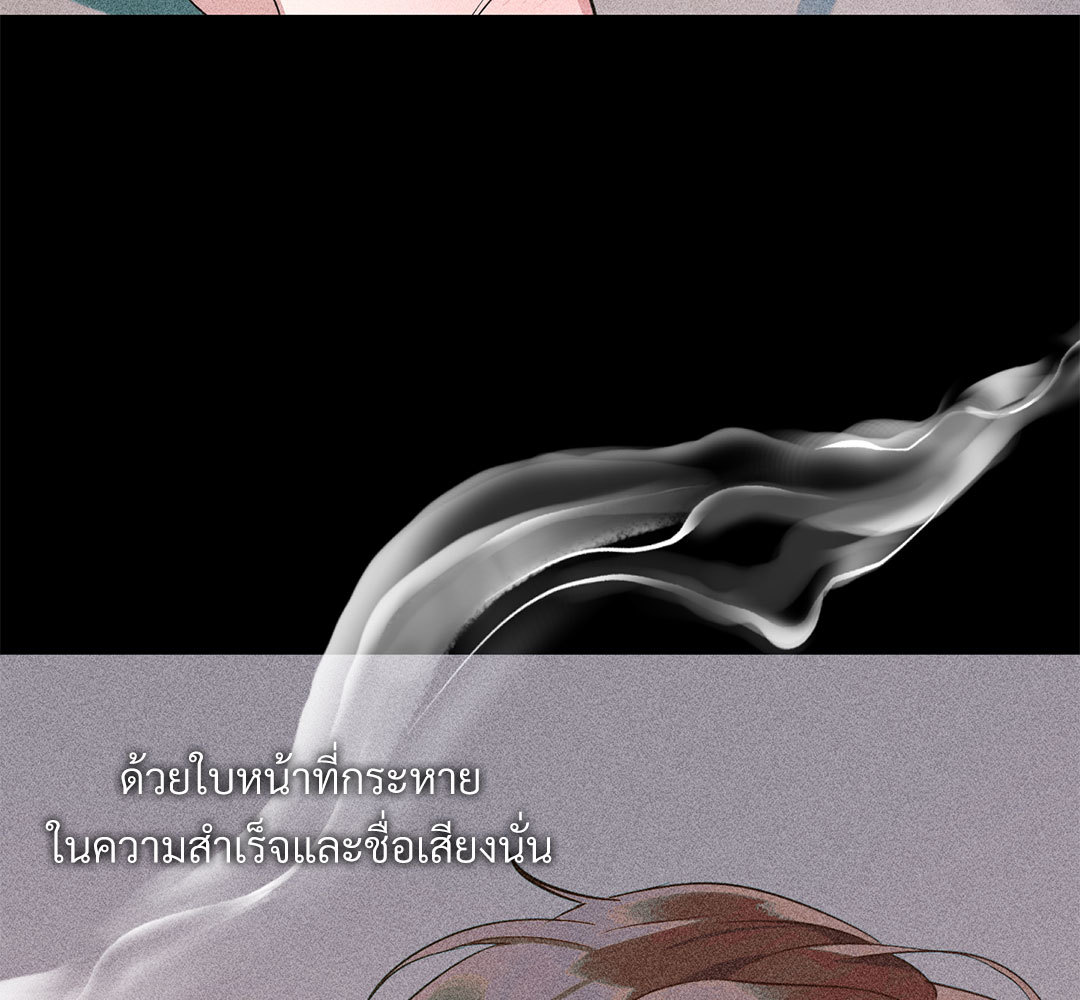 หน้า 160