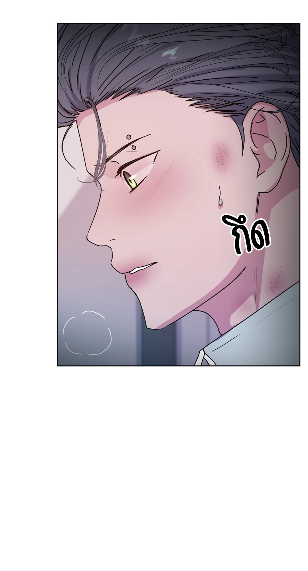 หน้า 94