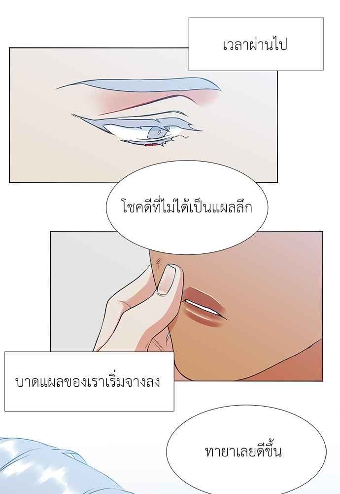 หน้า 46
