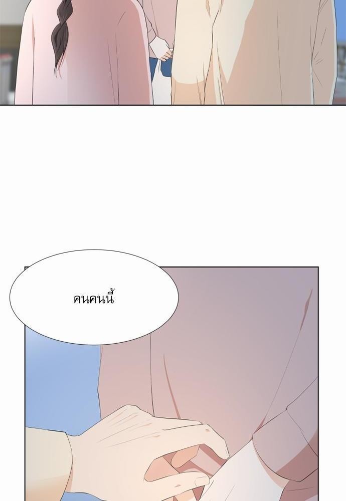 หน้า 86