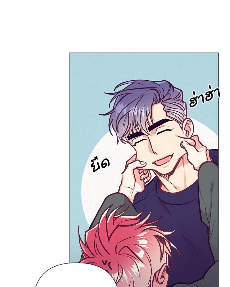 หน้า 73