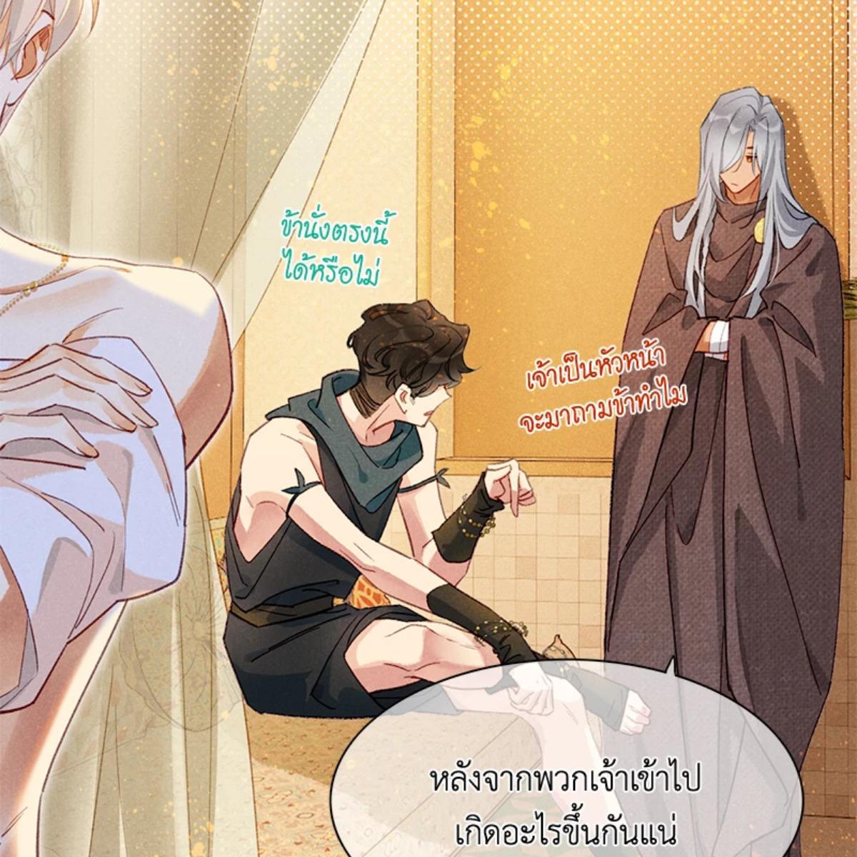 หน้า 60