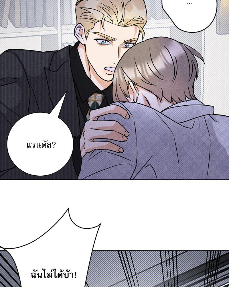 หน้า 63