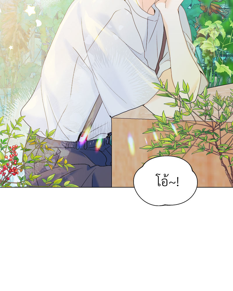 หน้า 98