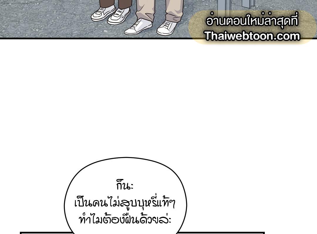 หน้า 115