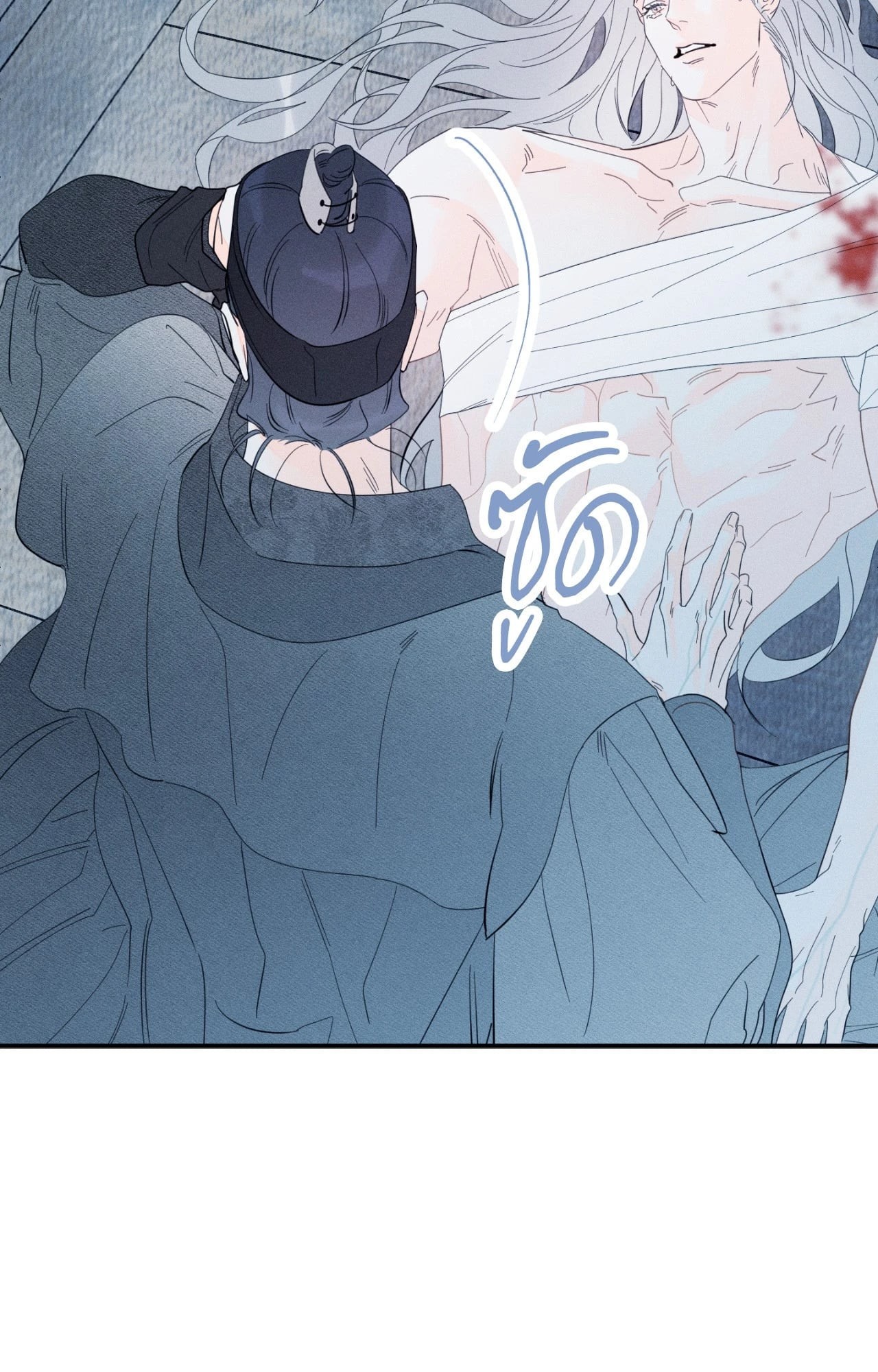 หน้า 108