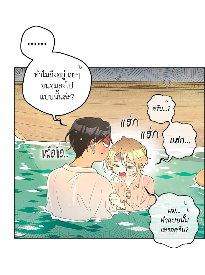 หน้า 60