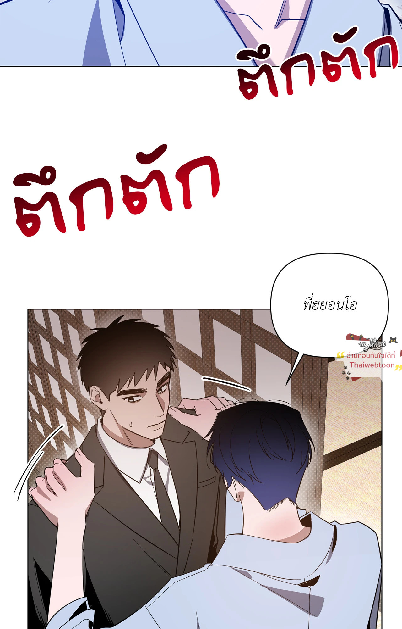 หน้า 64