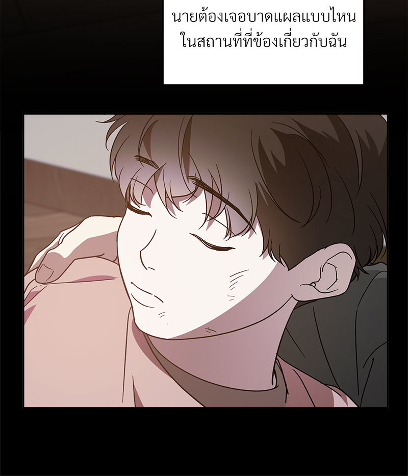 หน้า 61