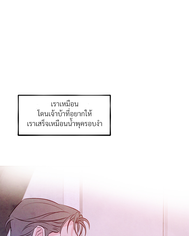 หน้า 118