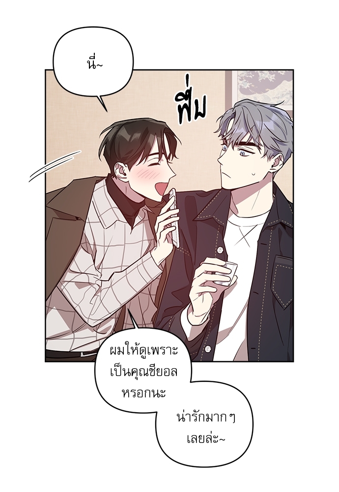 หน้า 60