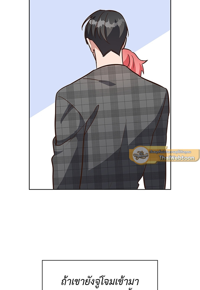 หน้า 69