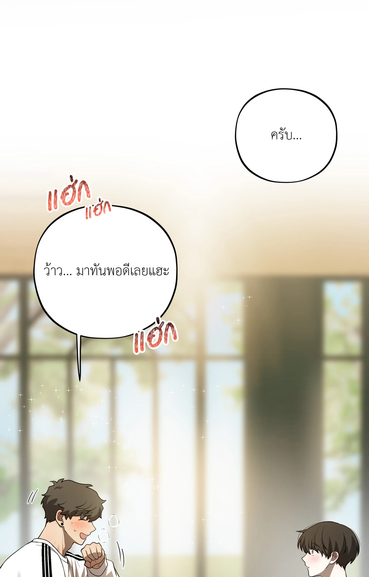 หน้า 34