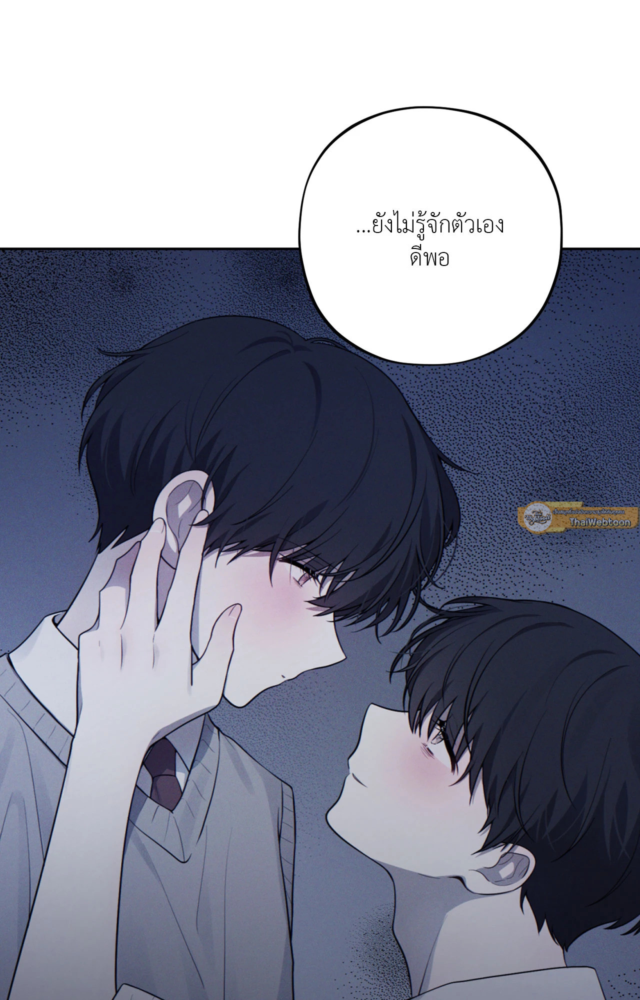 หน้า 109