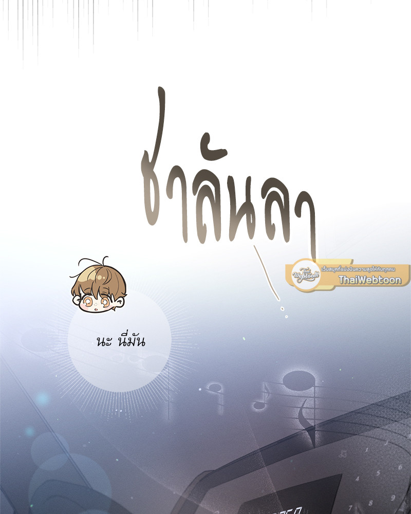หน้า 124