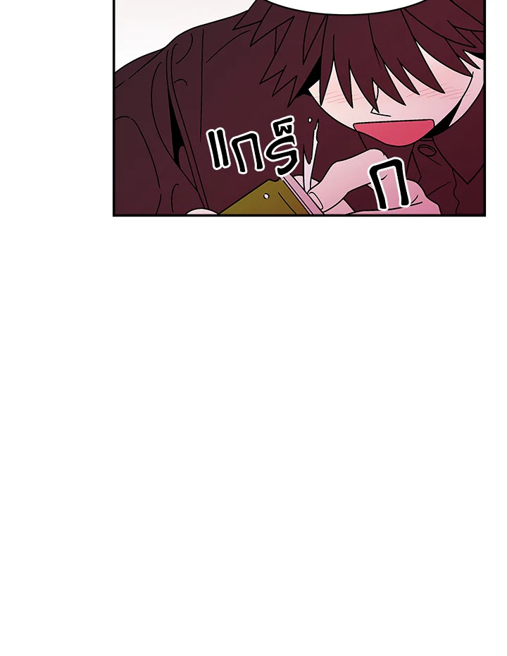 หน้า 71