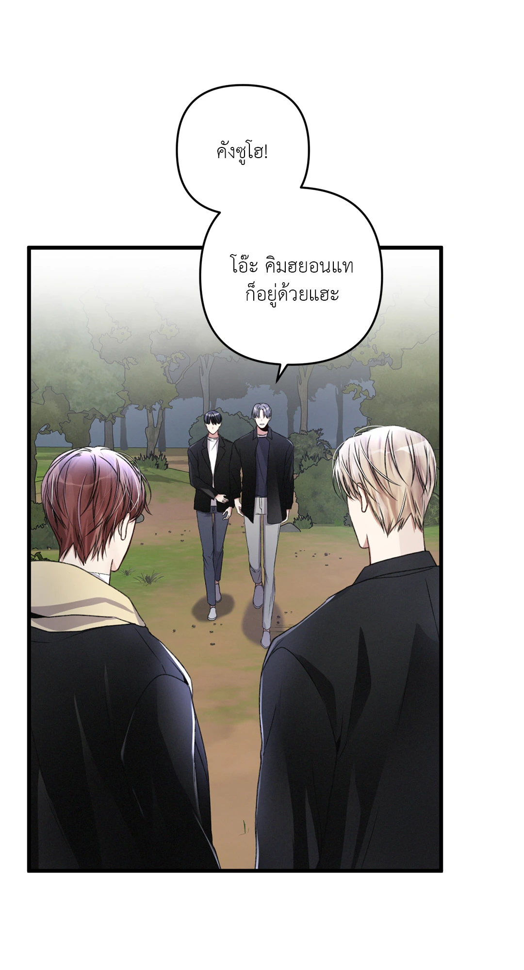 หน้า 44