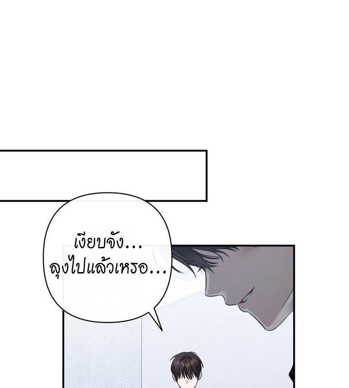 หน้า 120