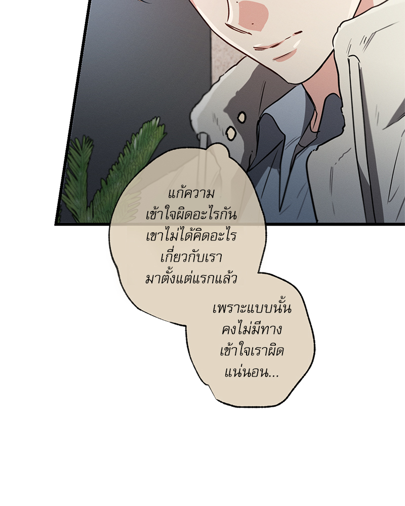 หน้า 125