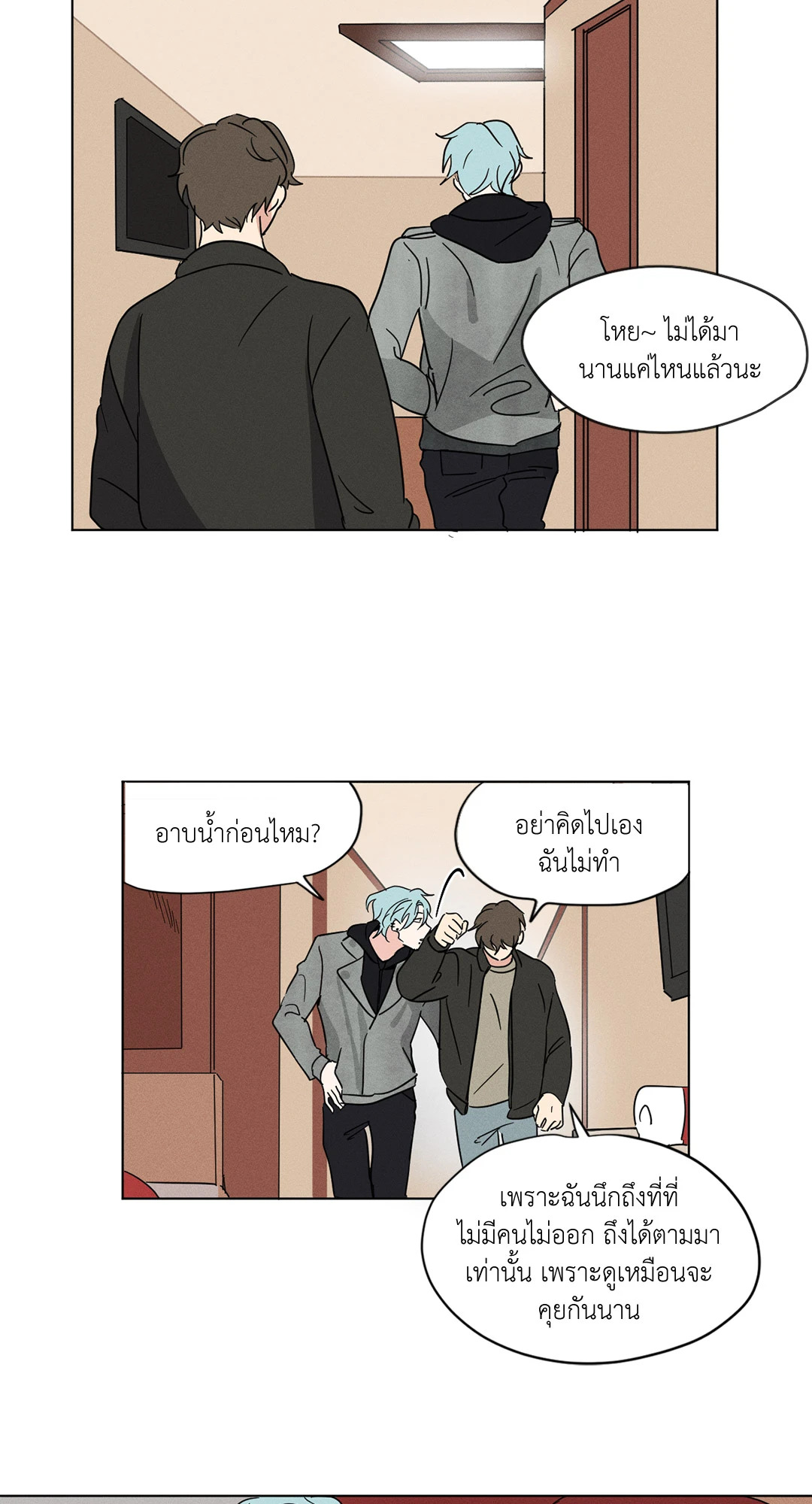 หน้า 21