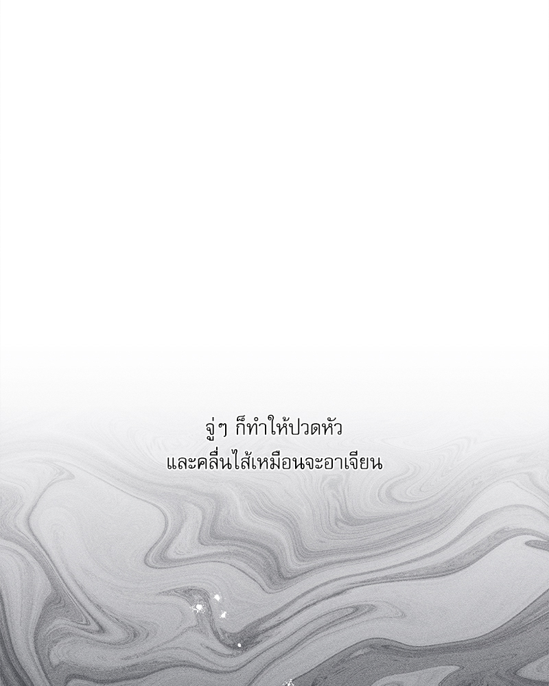 หน้า 104