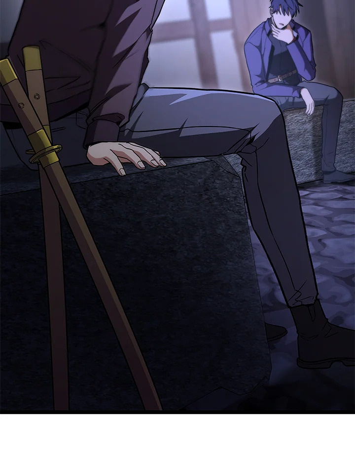 นักล่าดวงชะตา เกรด F | F-Class Destiny Hunter ตอนที่ 45 - รูปที่ 2