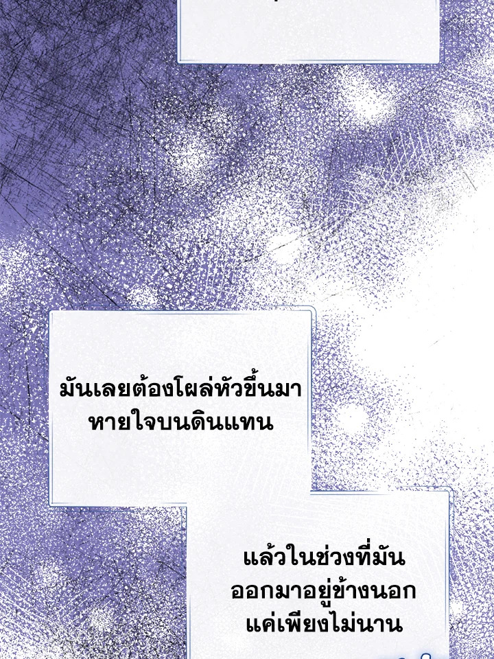หน้า 124