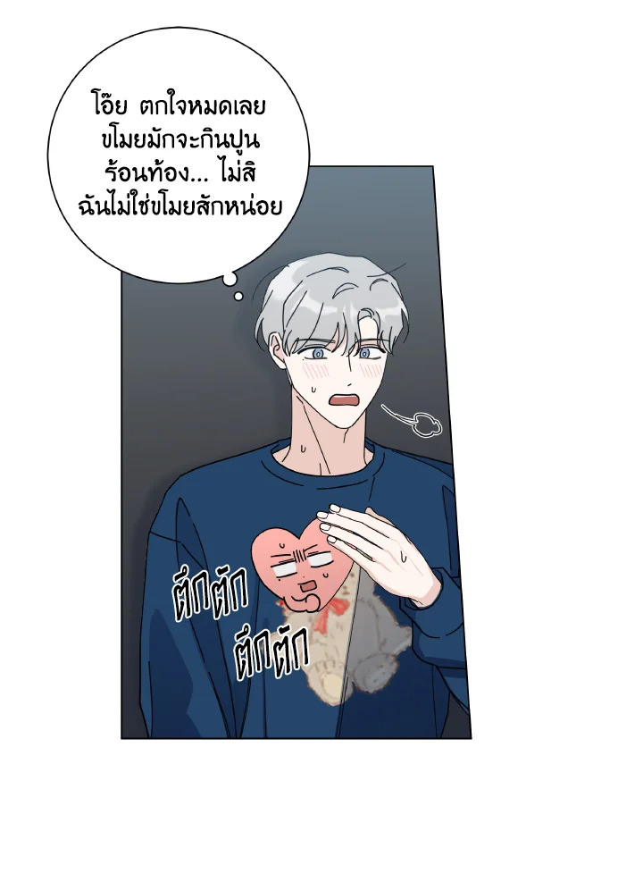 หน้า 43