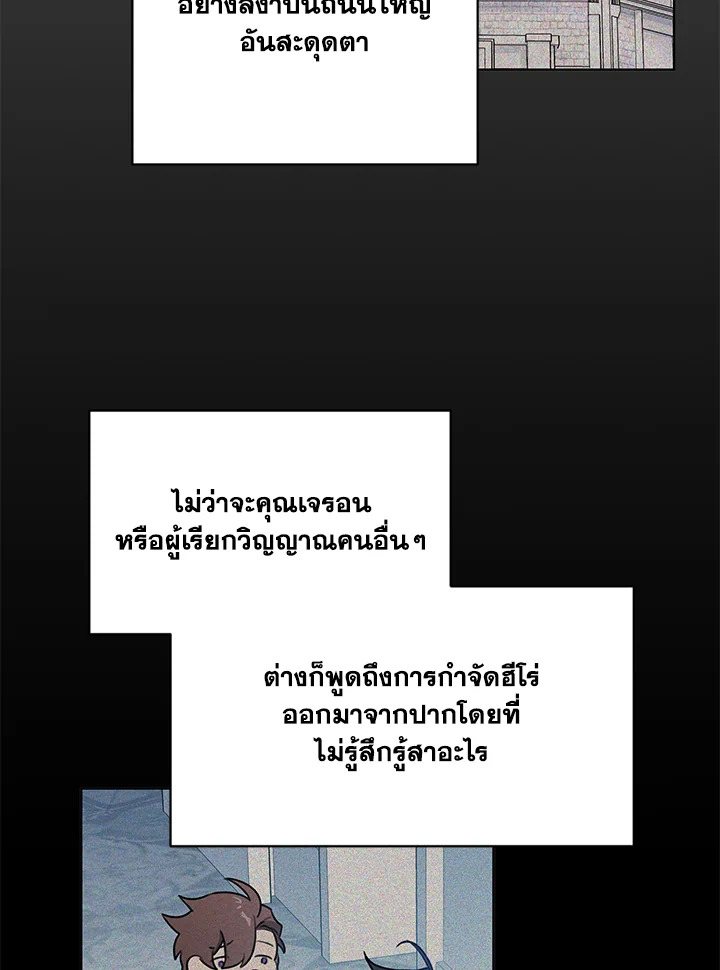 หน้า 94