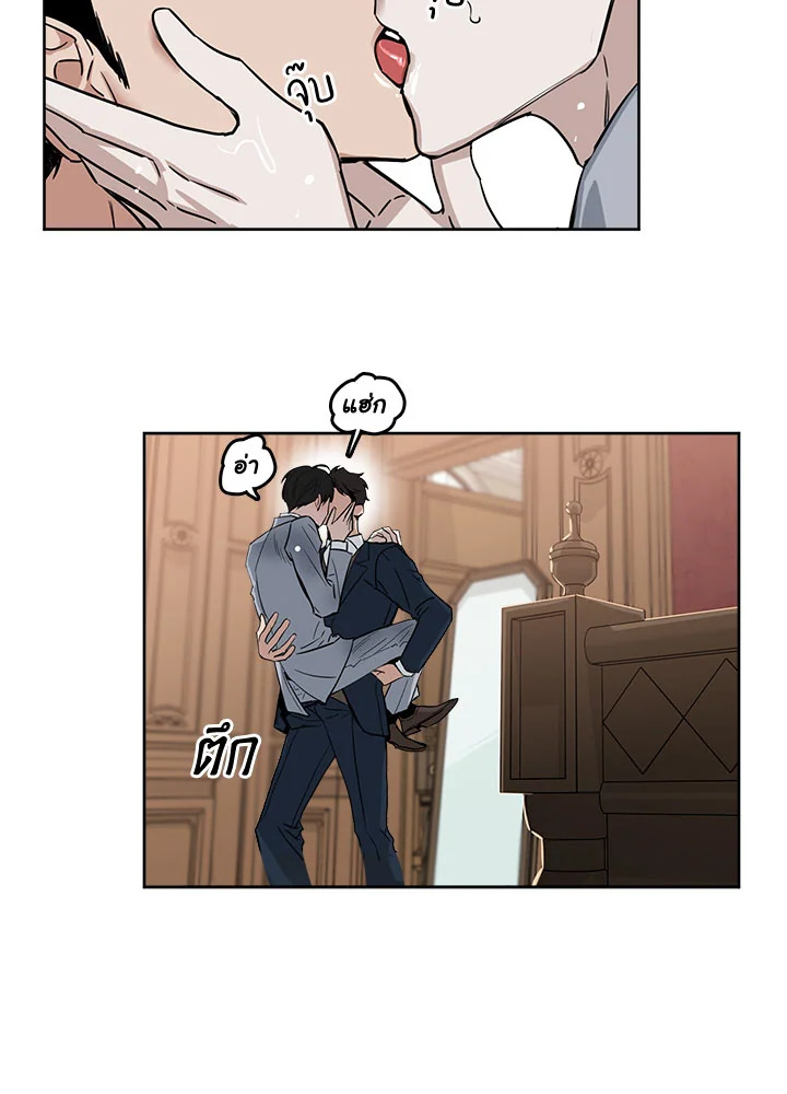 หน้า 41