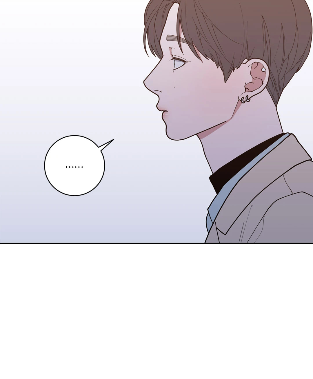 Love OR Hate ตอนที่ 86 - รูปที่ 2