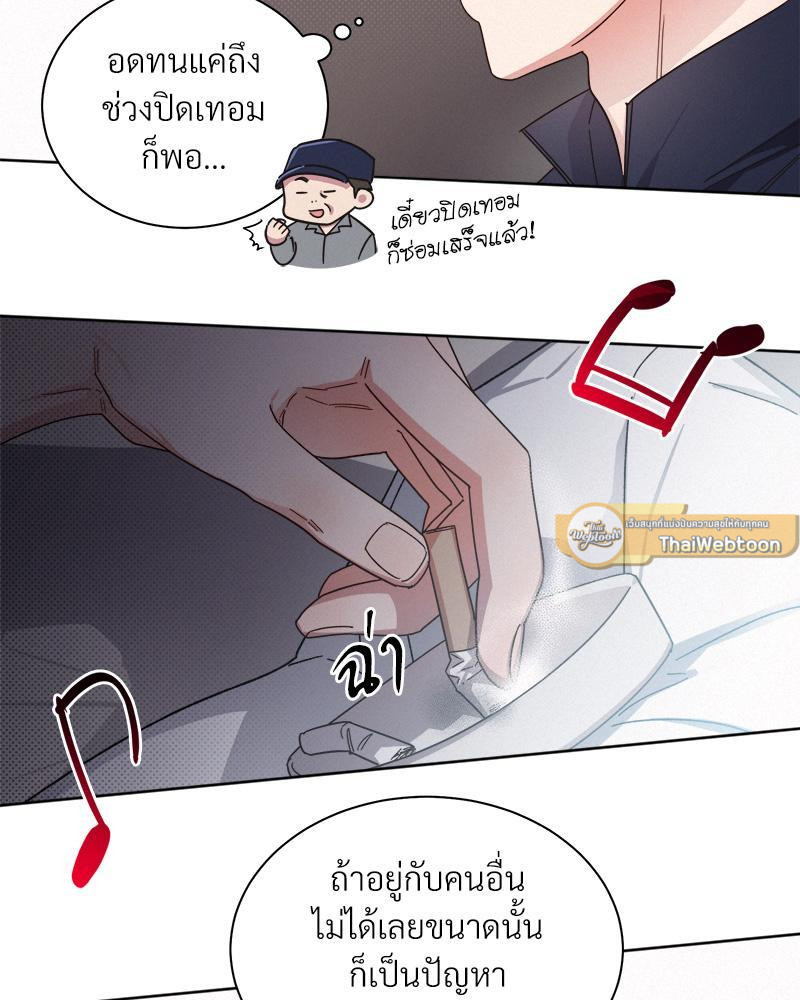 หน้า 40
