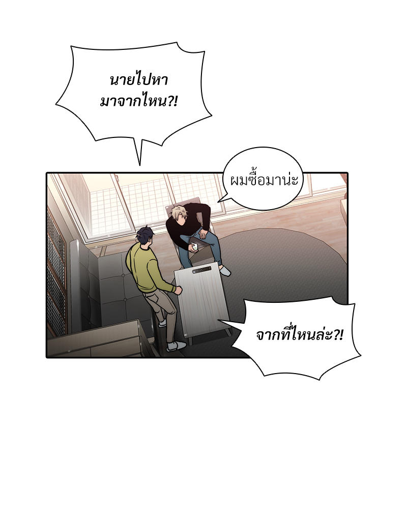 หน้า 38