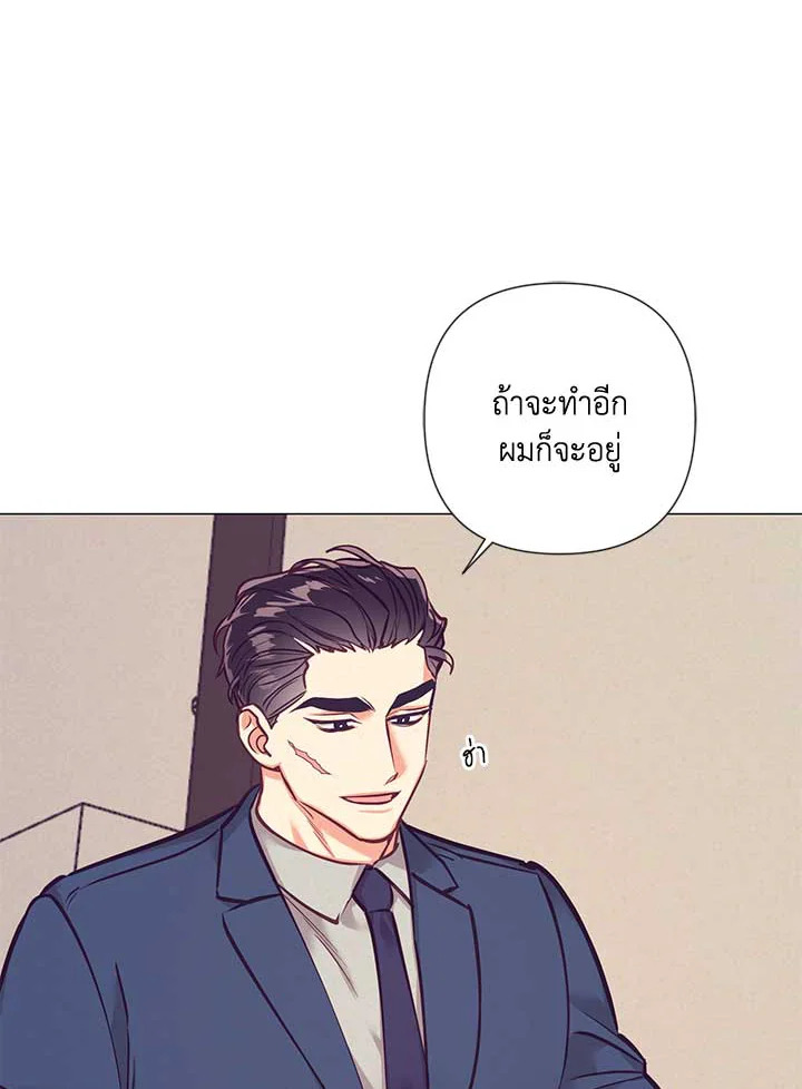 หน้า 67