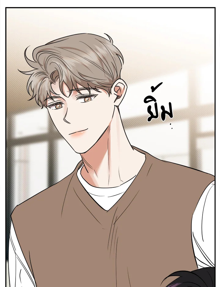 หน้า 83