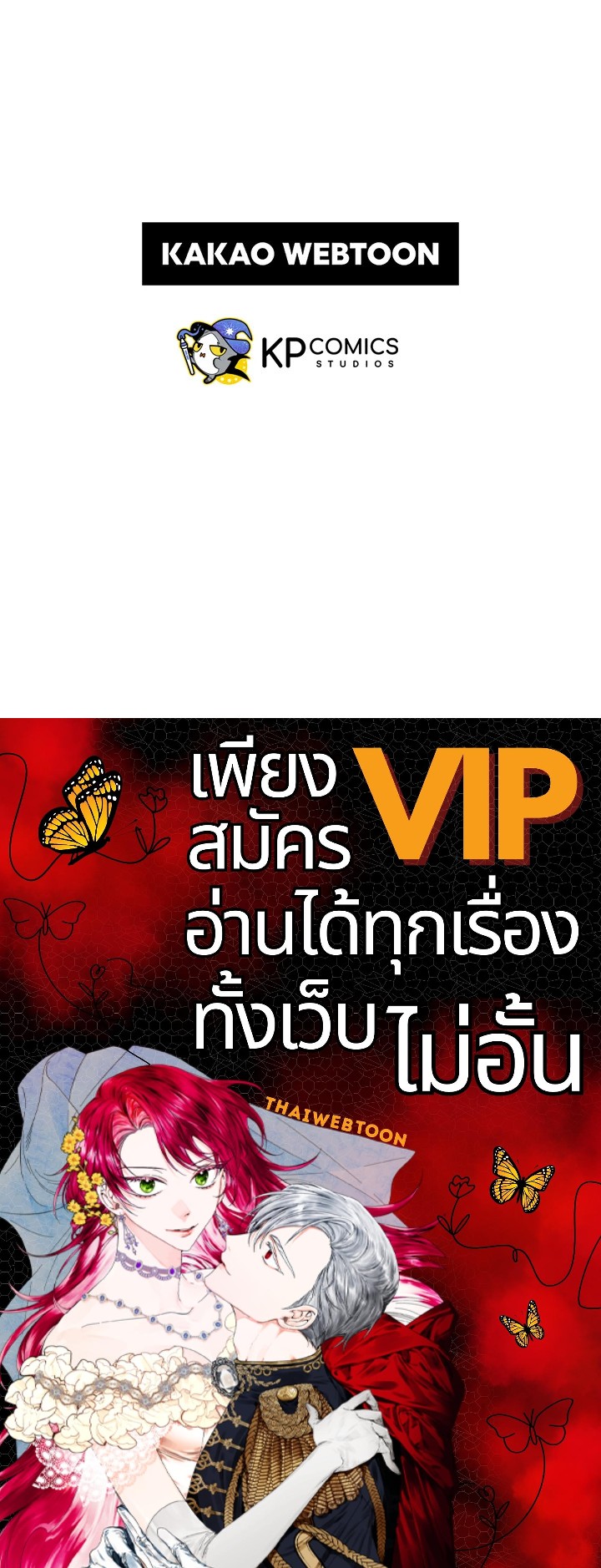 หน้า 126