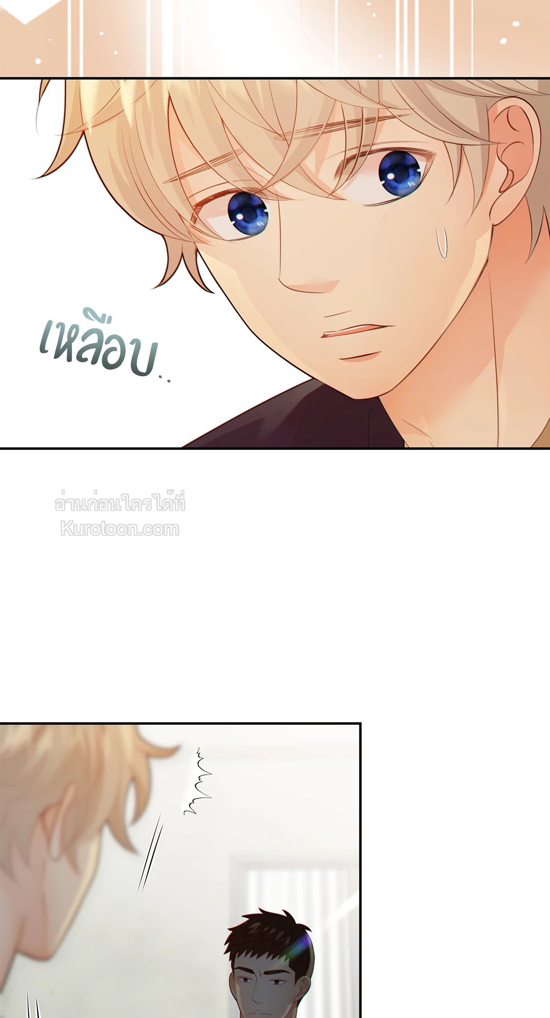 หน้า 44