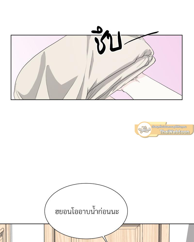 หน้า 68