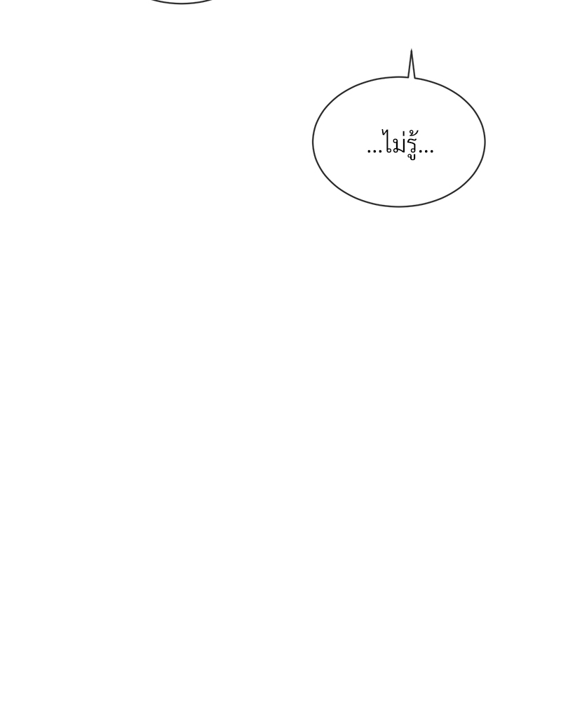 หน้า 105