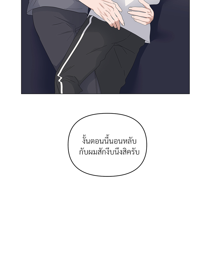 หน้า 57