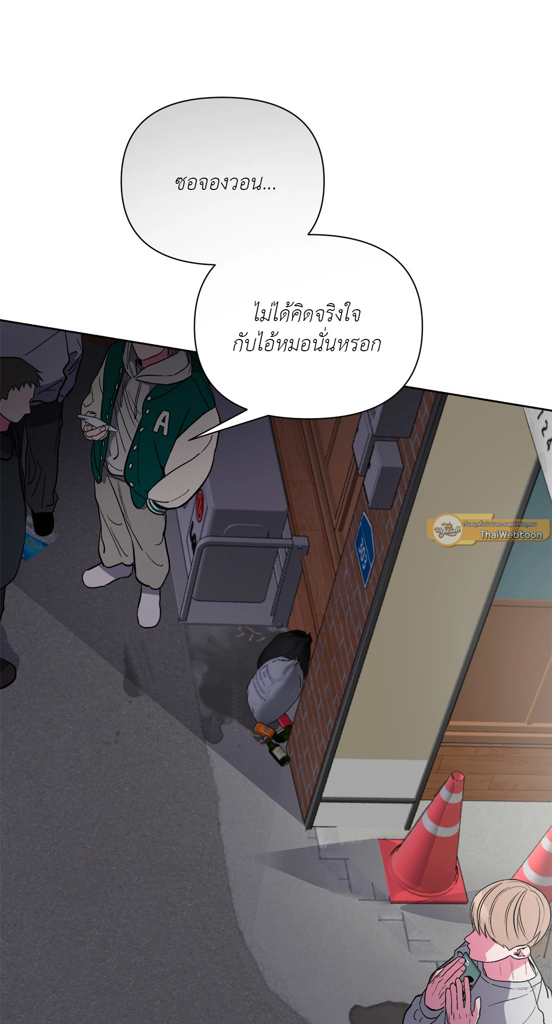 หน้า 40