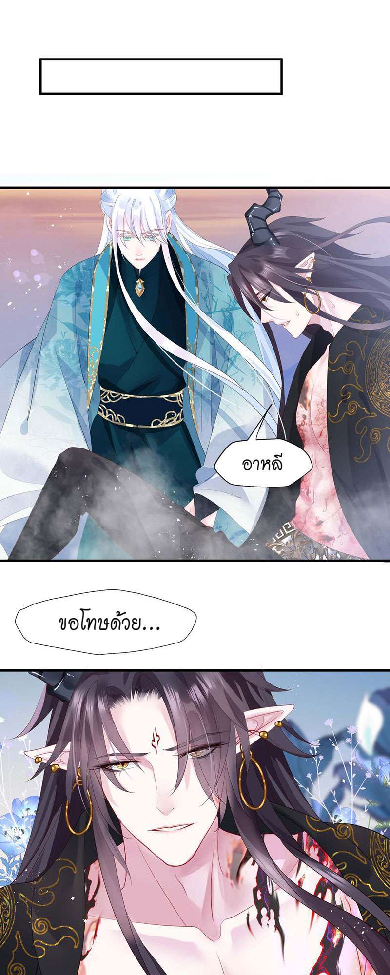 หน้า 37