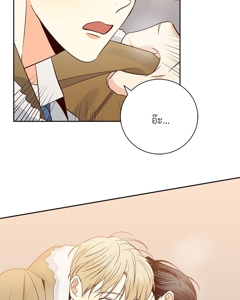 หน้า 66