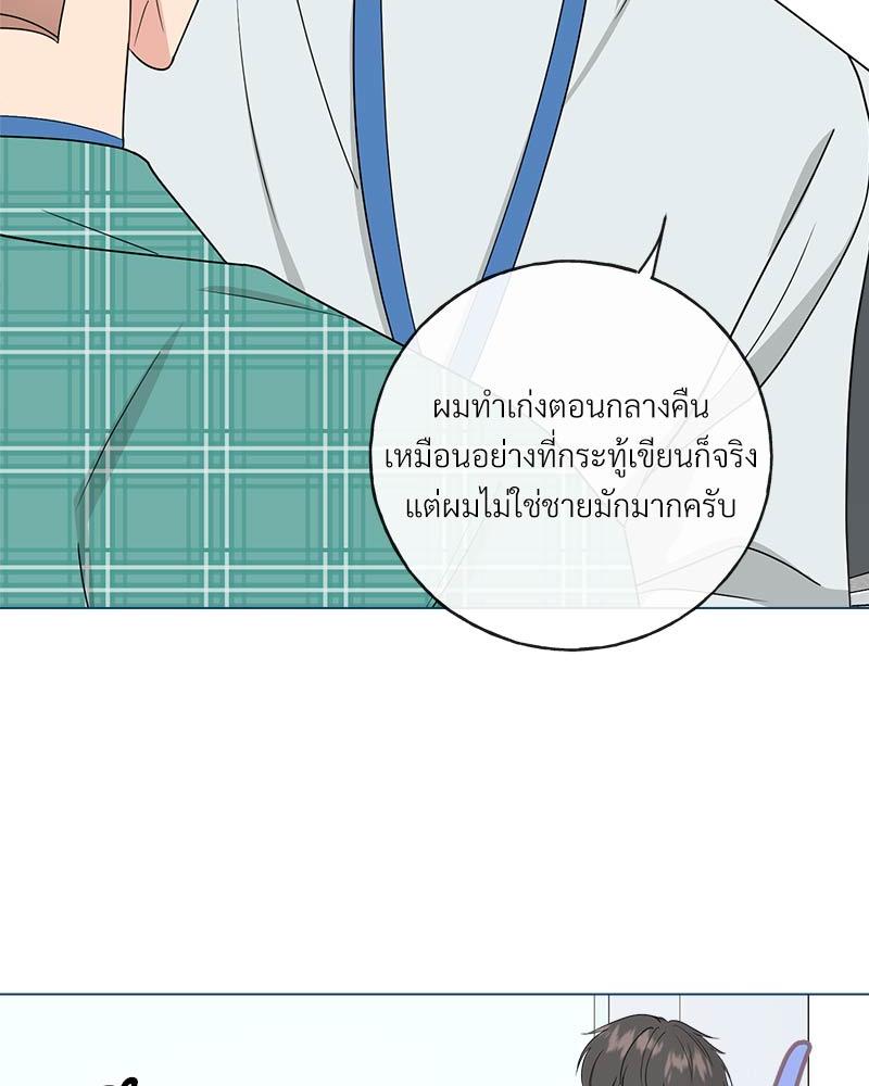 หน้า 61
